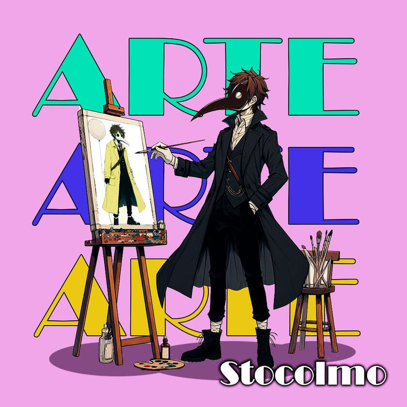 Arte